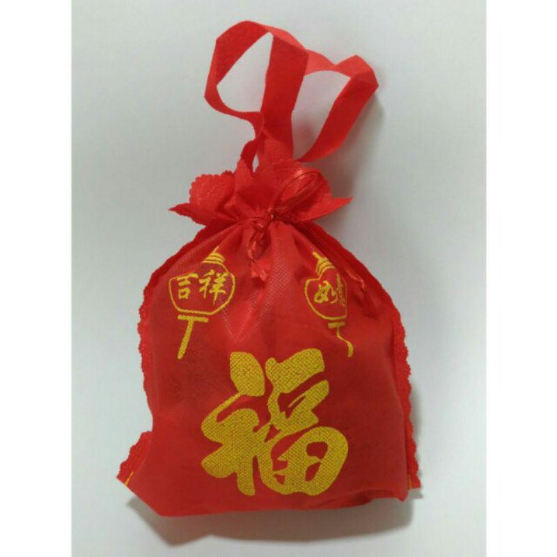 CNY Bag